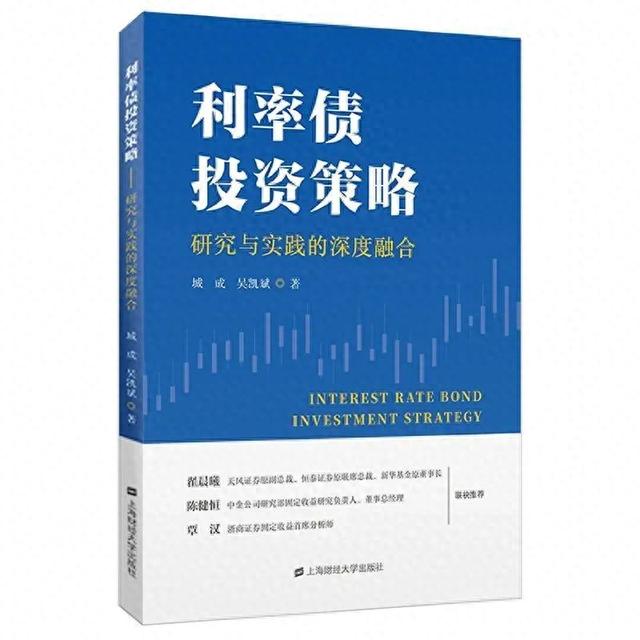 推广员的工作，最新策略与真实体验