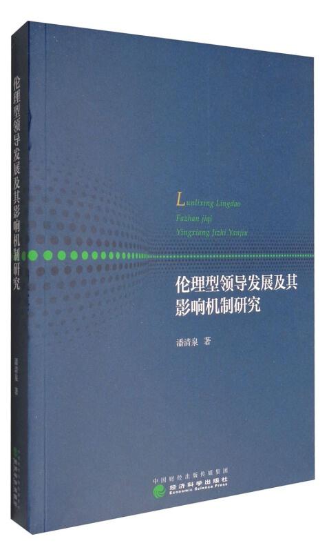 软件开发最新动态及其影响分析，你需要学习什么？