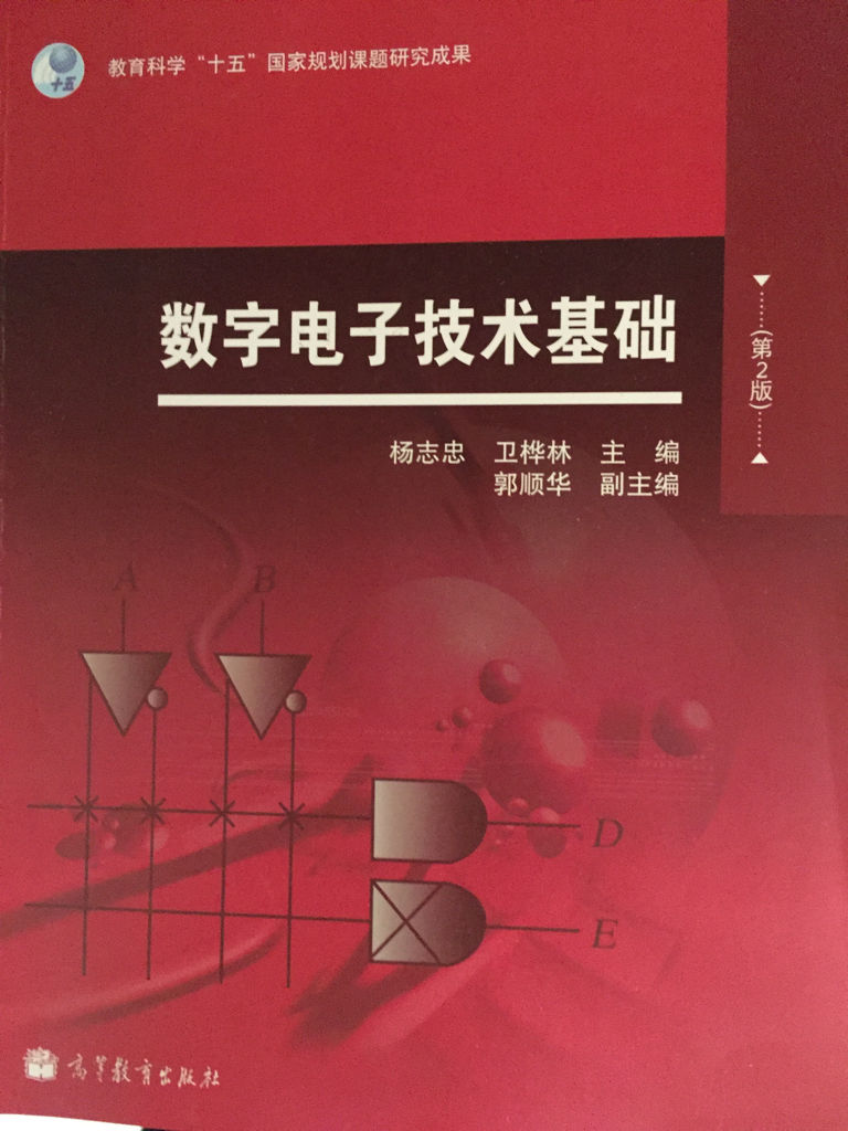 大一信息技术基础题库最新动态更新与全新解读