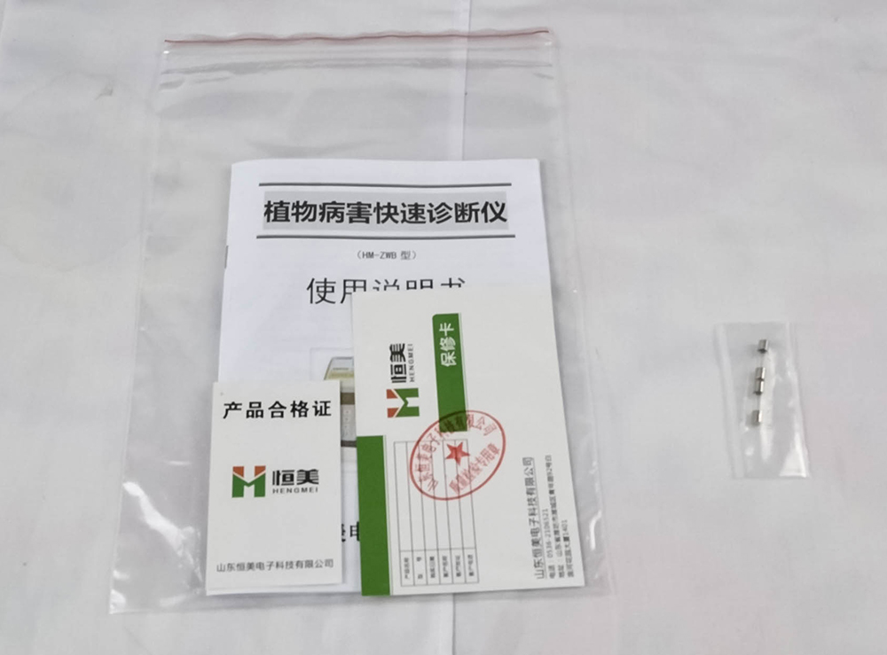 诊断仪的使用注意事项