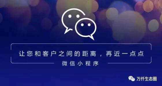 各类软件代理加盟