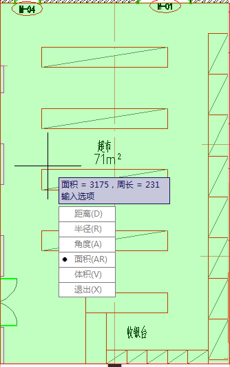 商铺怎么测量实际面积