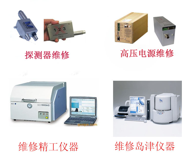 二手电子加工设备与钱包真皮和仿皮的区别是什么