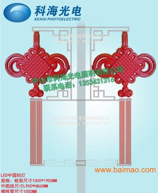 中国结制作需要的设备