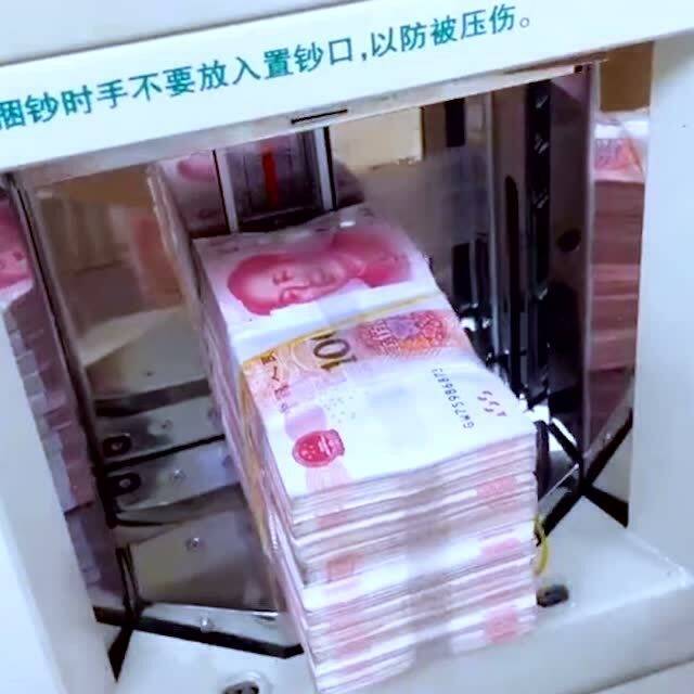 捆钞机的安装与捆钞条使用指南