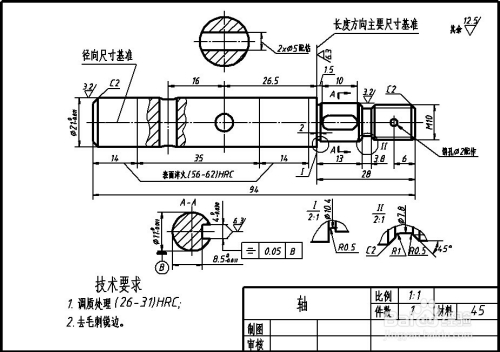 虎钳各零件图的测绘