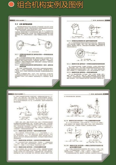 膨松剂用法