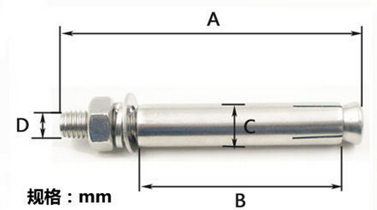 卫生间膨胀螺丝