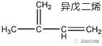 异戊烯和异戊二烯，结构、性质与应用