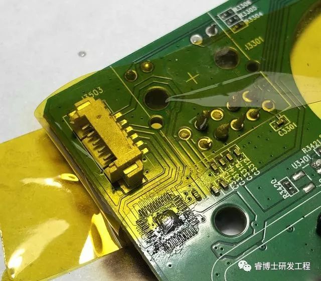 遥控玩具pcb